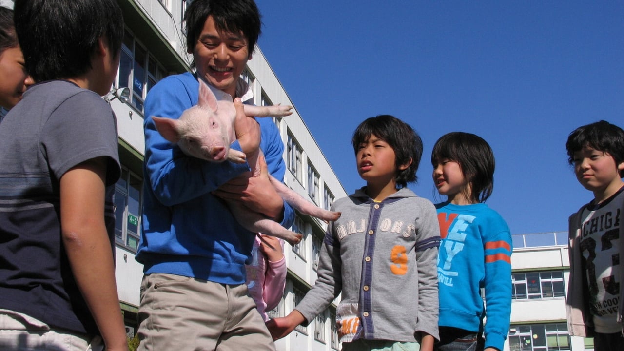 Scen från School Days with a Pig
