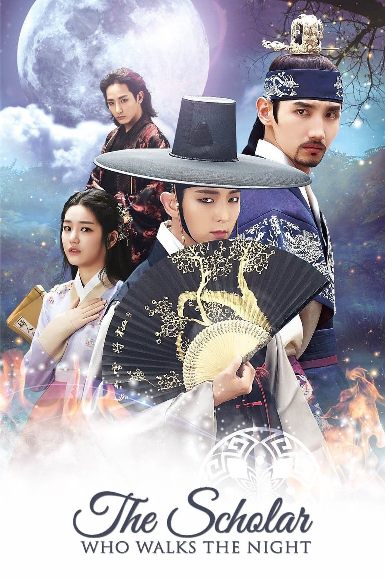 The Scholar Who Walks The Night (2015)