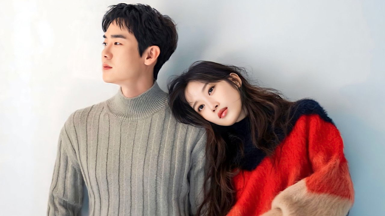 The Interest of Love (2022) trailer