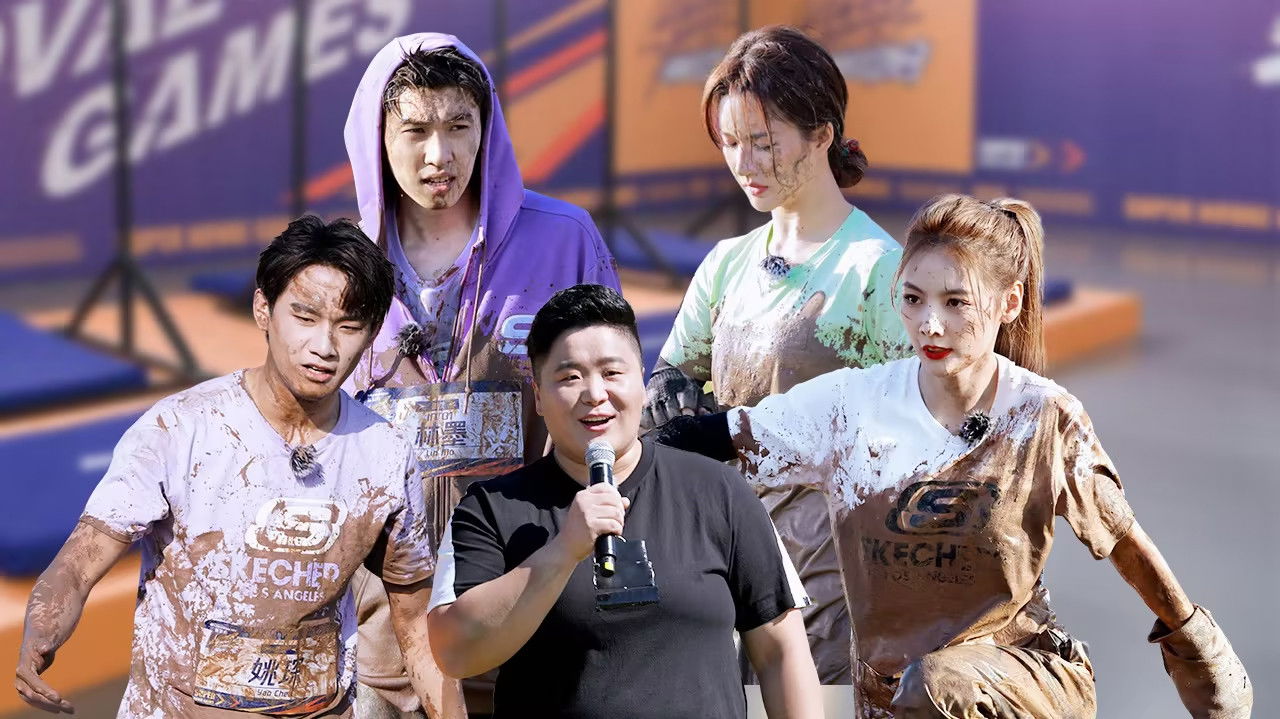 超新星运动会 — Épisode 5