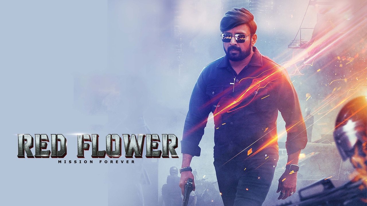 Red Flower Movie Backdrop