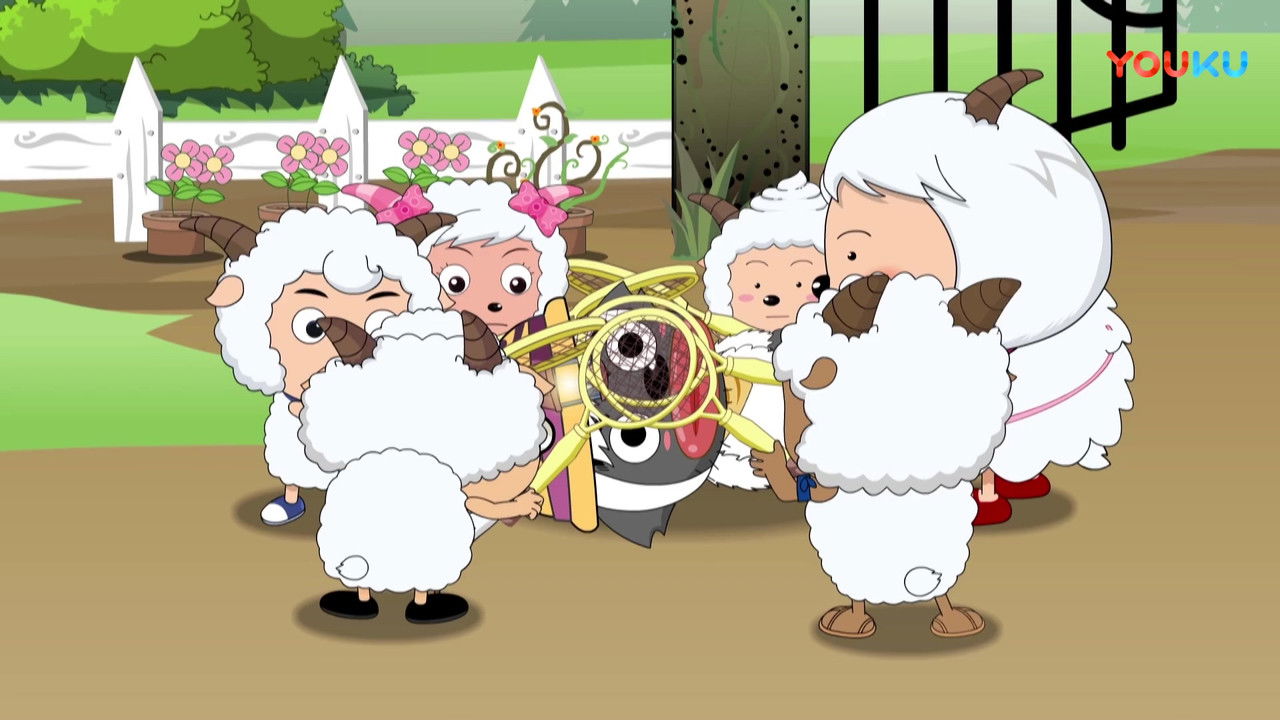 喜羊羊与灰太狼之奇思妙想喜羊羊 — Épisode 51