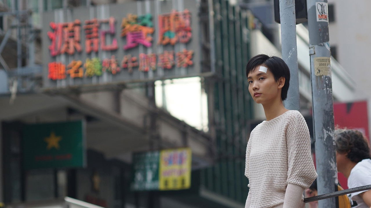 To the Final Nirvana backdrop