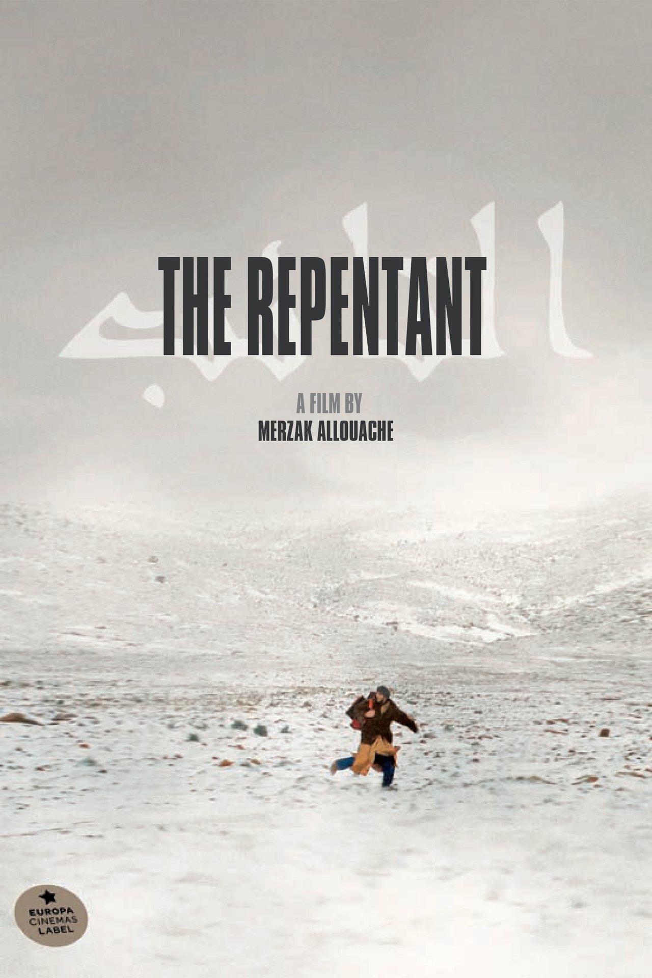مشاهدة فيلم The Repentant مترجم بدون اعلانات - بوستر