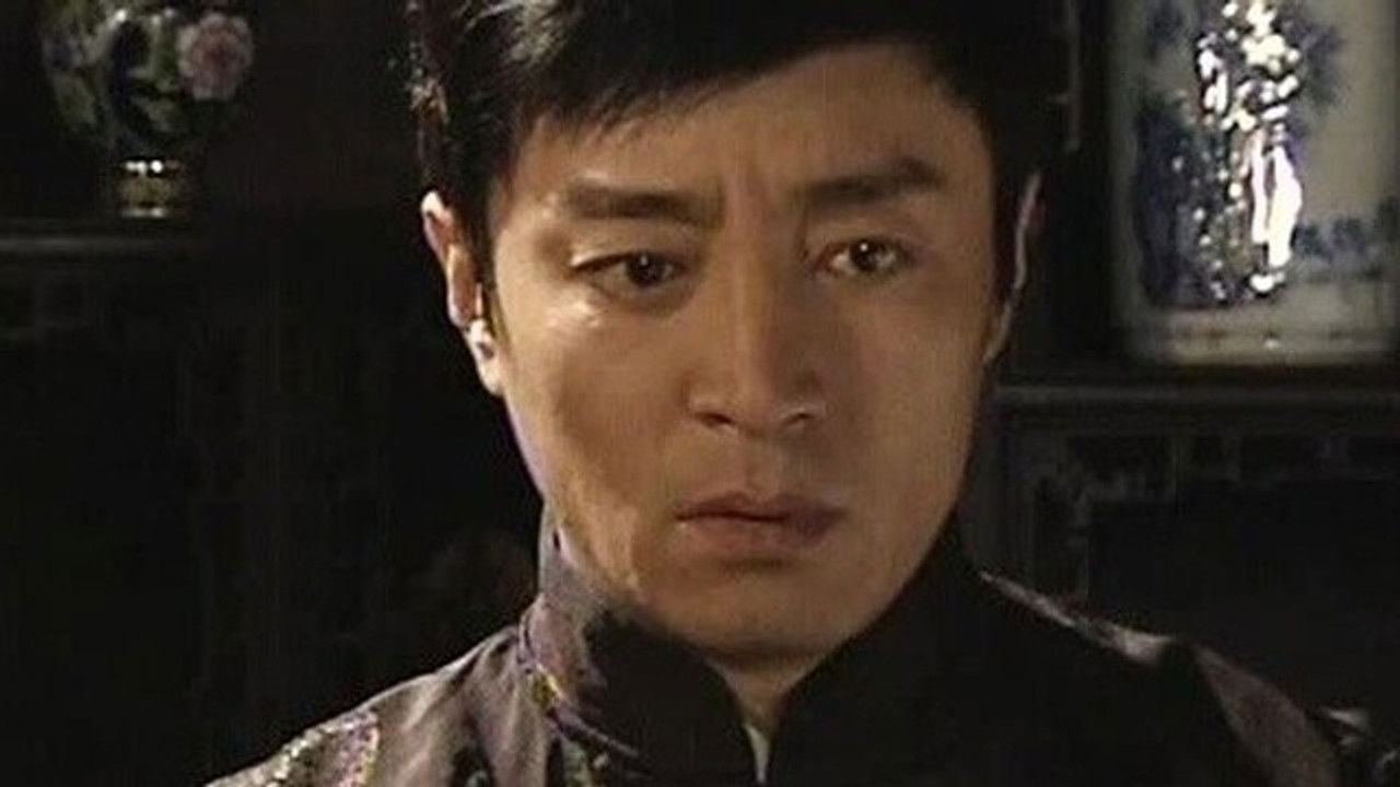 丐侠传奇 — Épisode 8