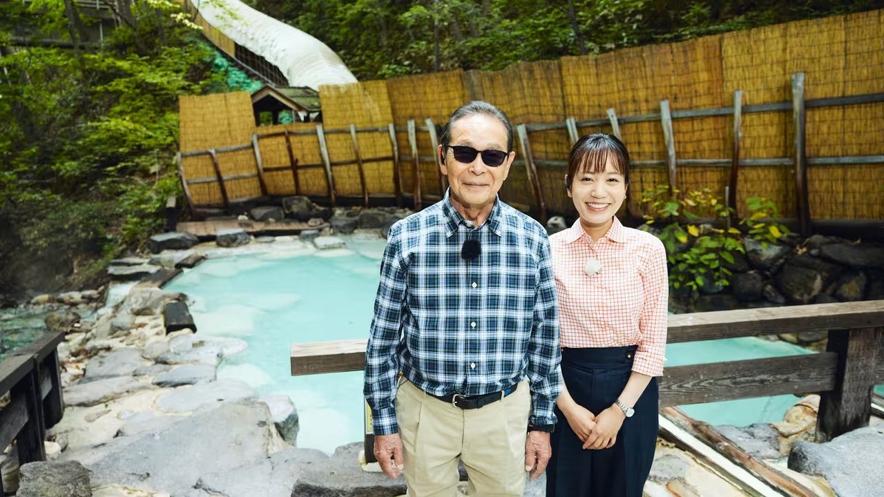 Bura Tamori - Season 5 Episode 24 : Episode 24