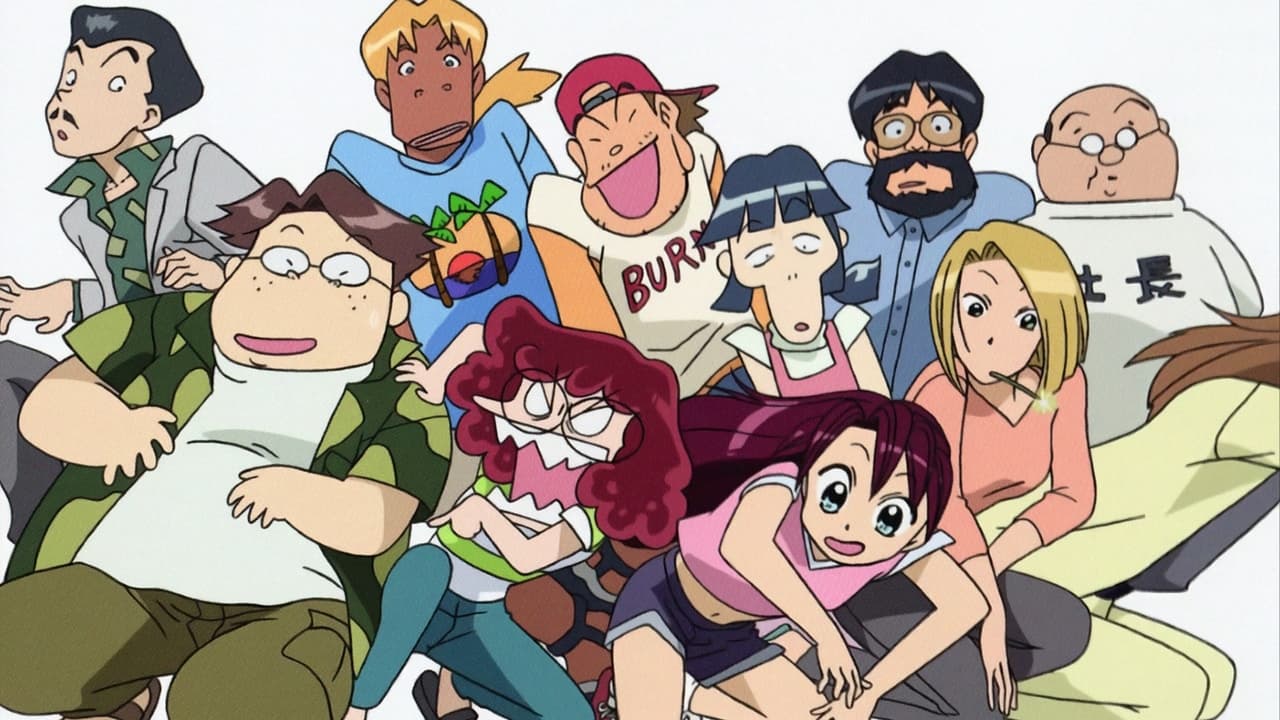 Cast and Crew of Animation Runner Kuromi 2