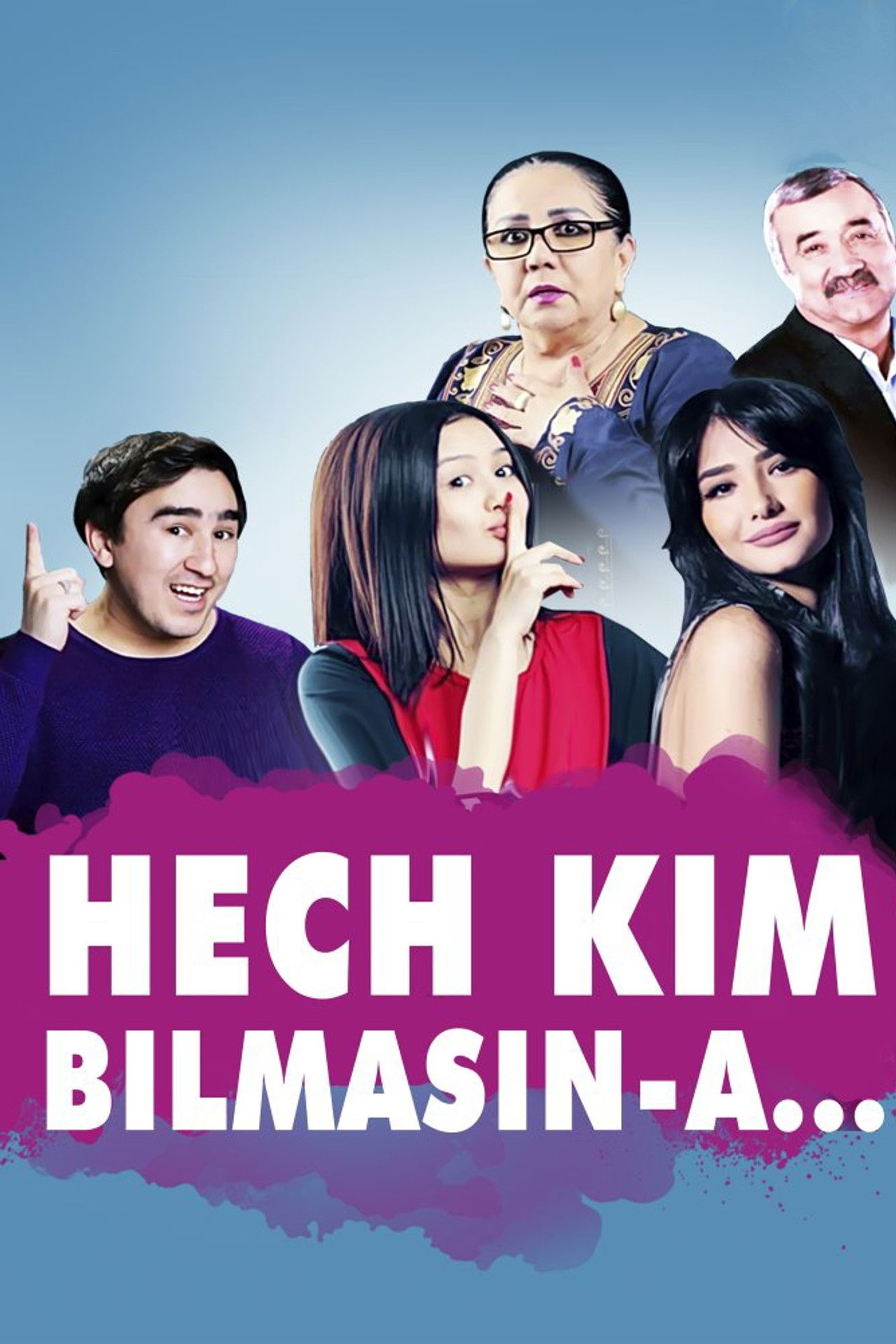 Hech kim bilmasin-a... Backdrop