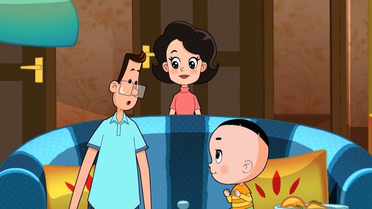 新大头儿子和小头爸爸 — Épisode 101