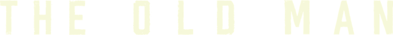 Старик