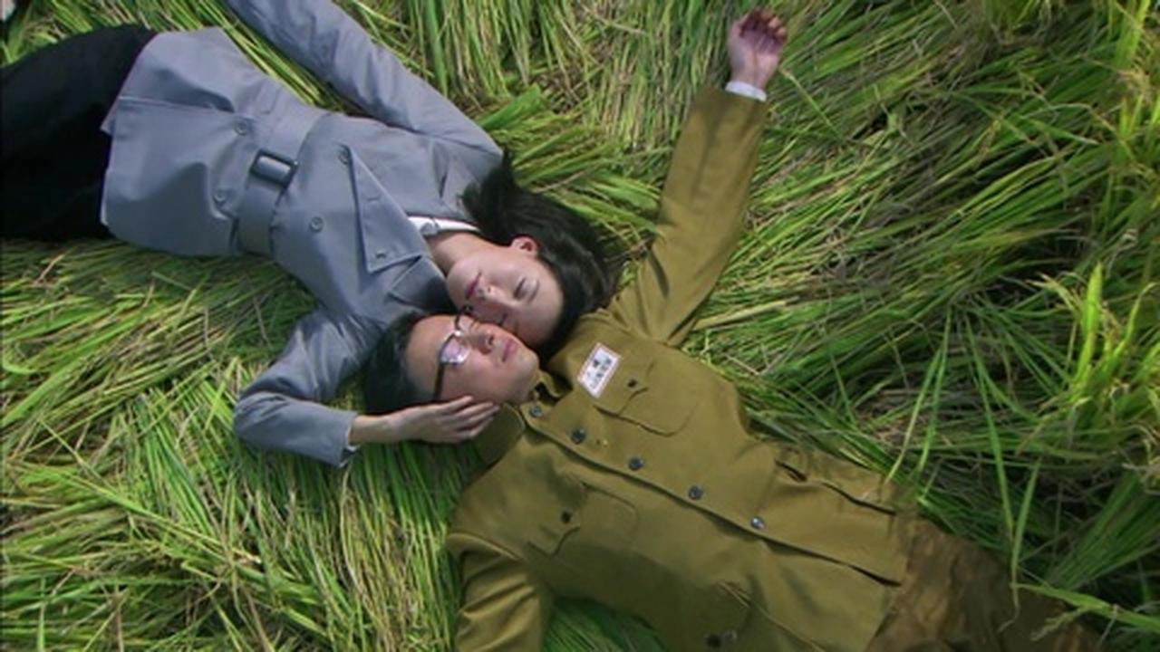 兵变1929 — Épisode 35