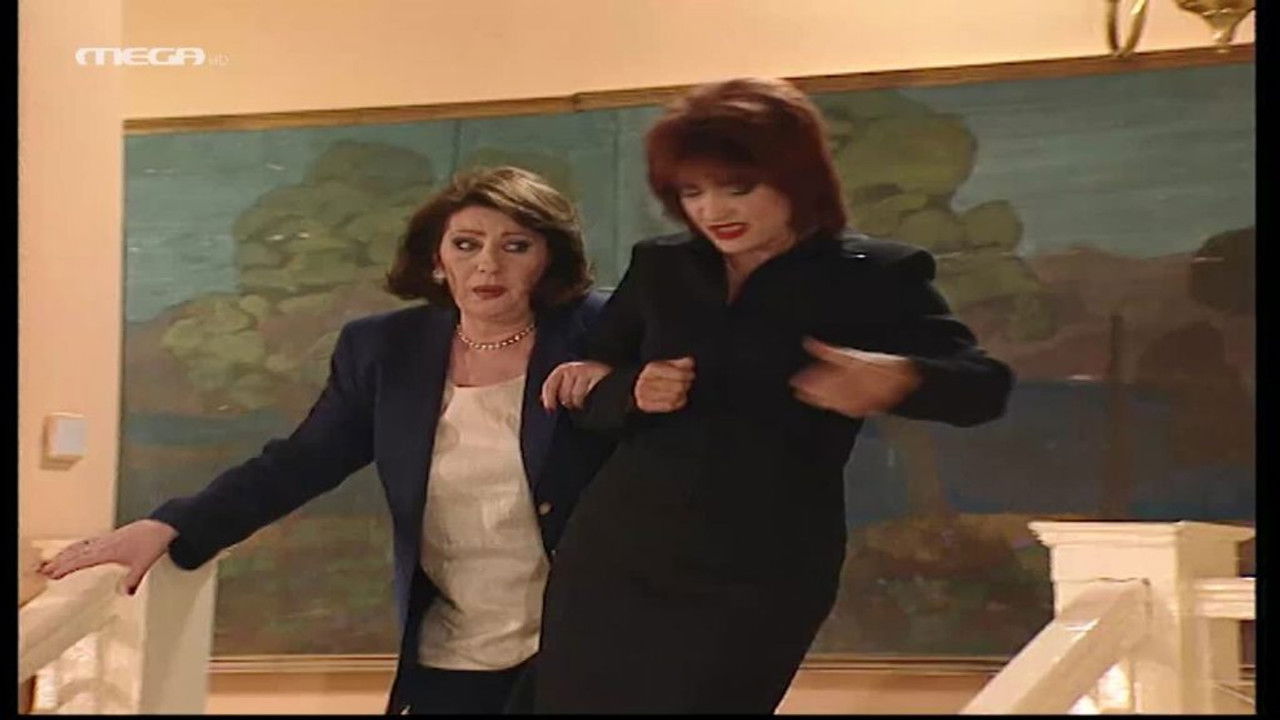 Ντόλτσε Βίτα — Épisode 28