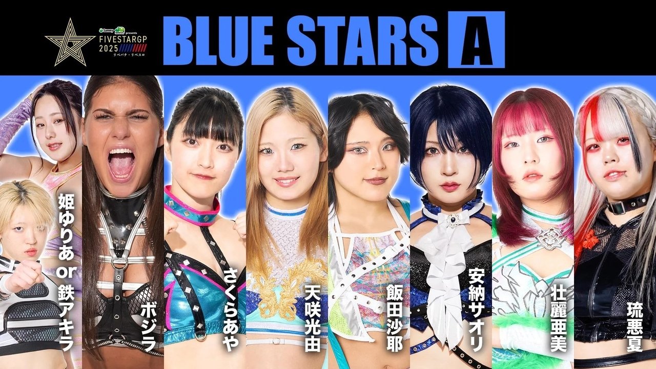 Stardom 5STAR Grand Prix 2025 - Day 1