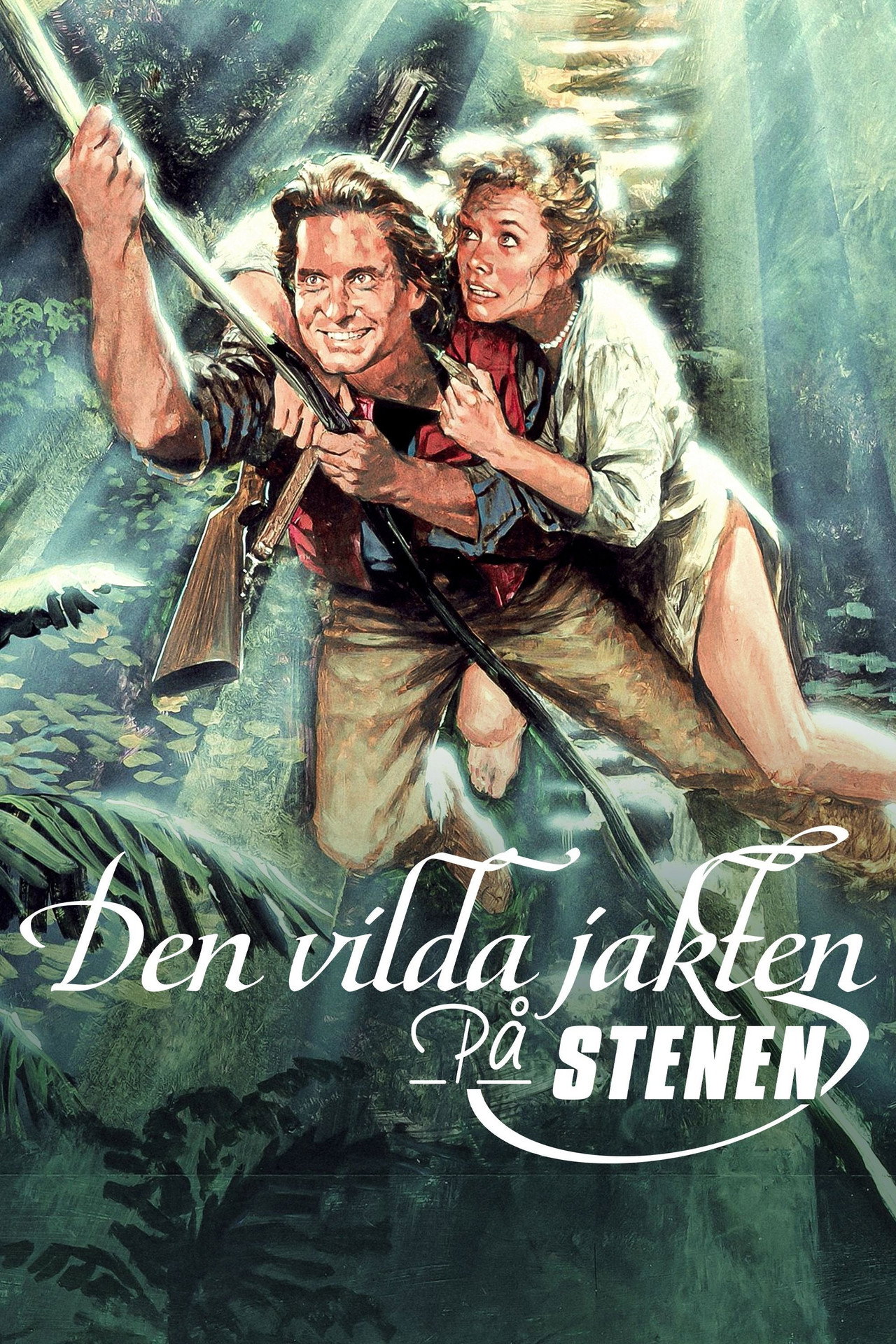 Den vilda jakten på stenen filmaffisch