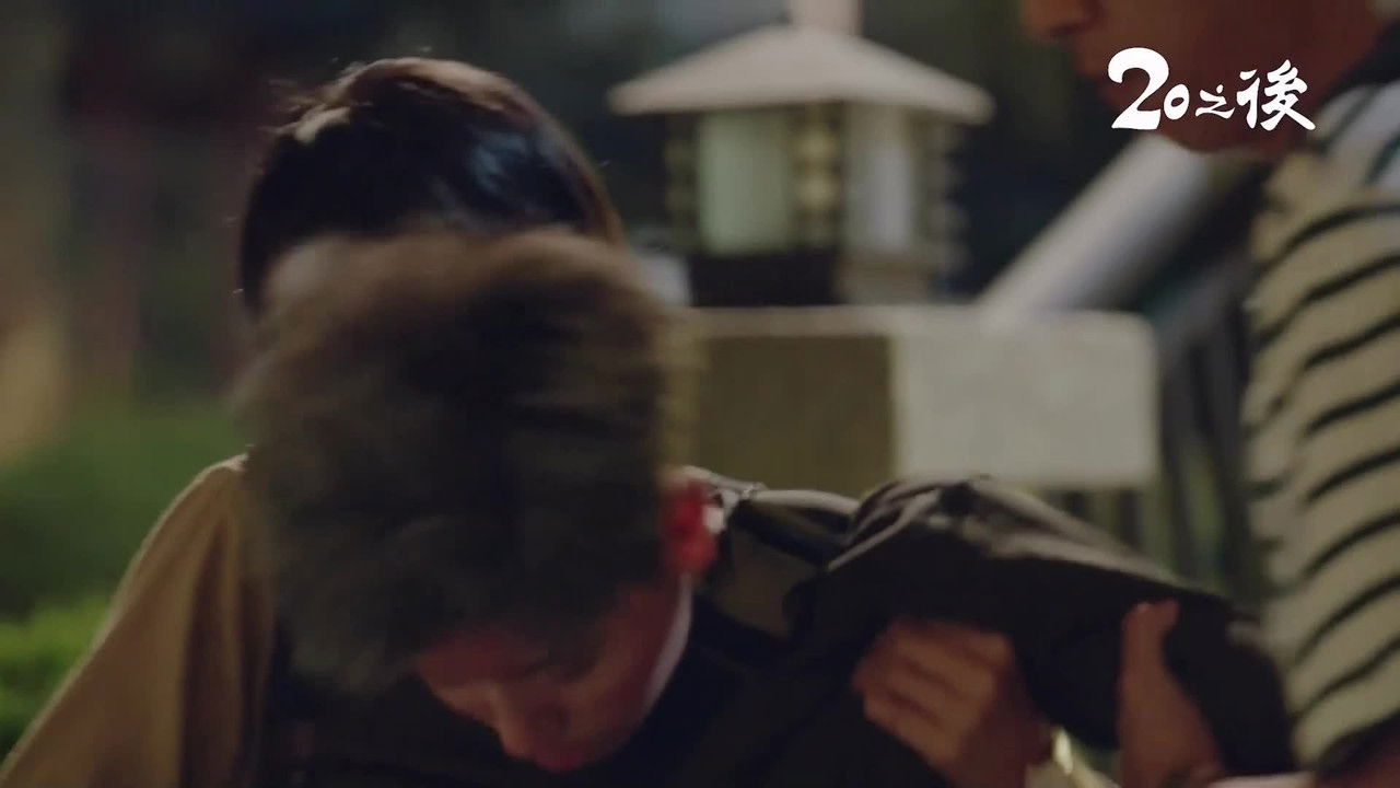 20之後 — Épisode 10