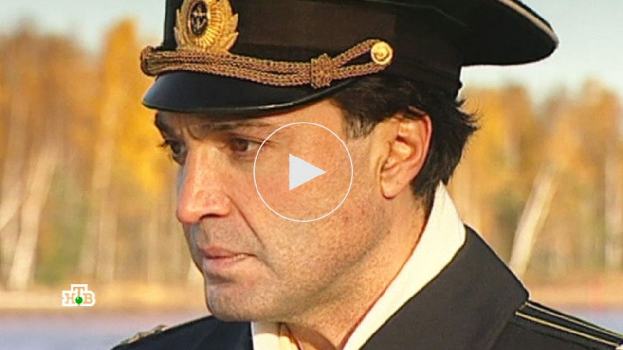 Морские дьяволы — Épisode 13