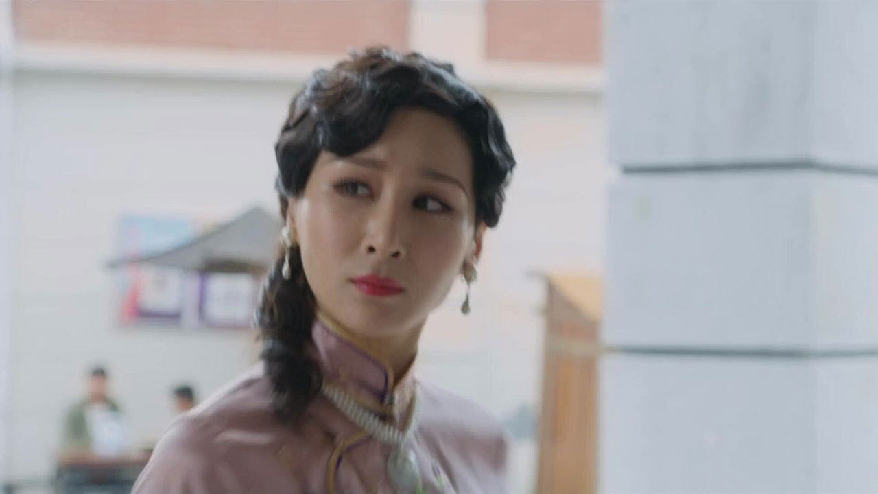 特别行动 — Épisode 24