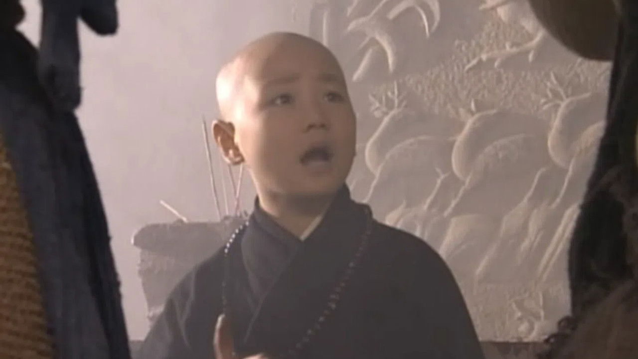 真命小和尚 — Épisode 8