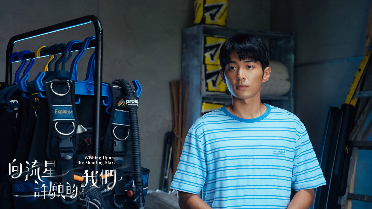 Hướng Về Sao Băng Cầu Nguyện - Backdrop 5