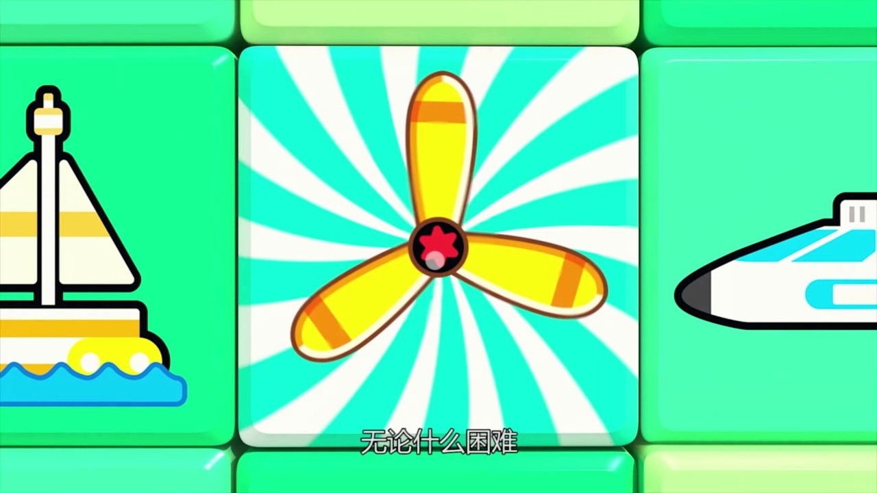 嘟当曼 — Épisode 4