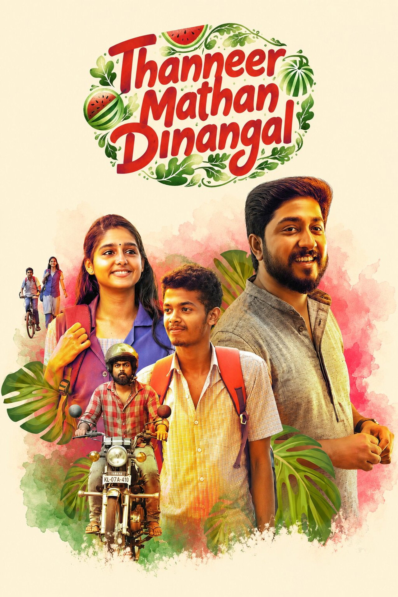 Thanneer Mathan Dinangal