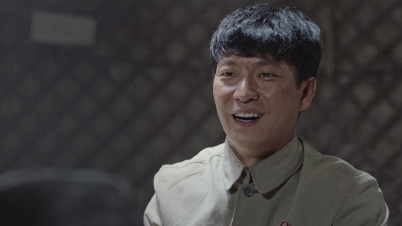 父亲的草原母亲的河 — Épisode 9