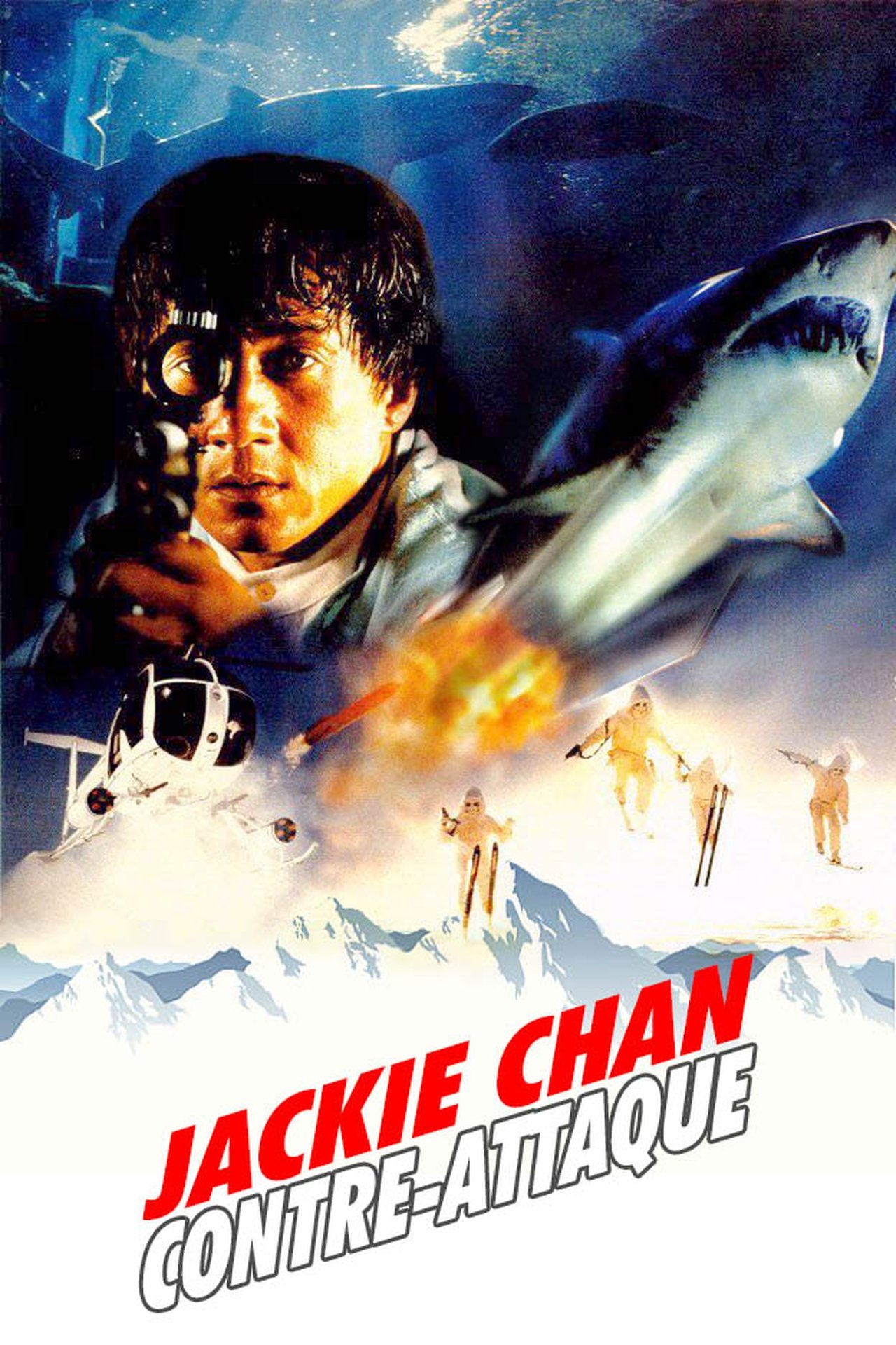 Contre-attaque poster