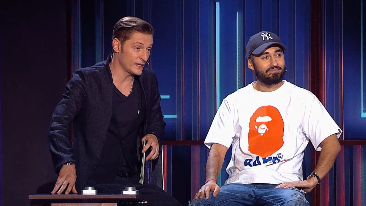 Импровизация — Épisode 13