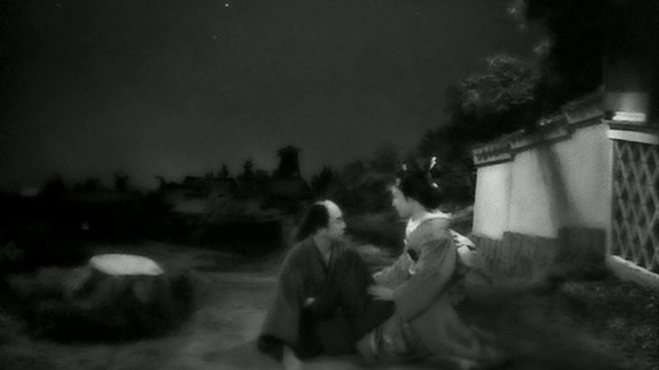 title image