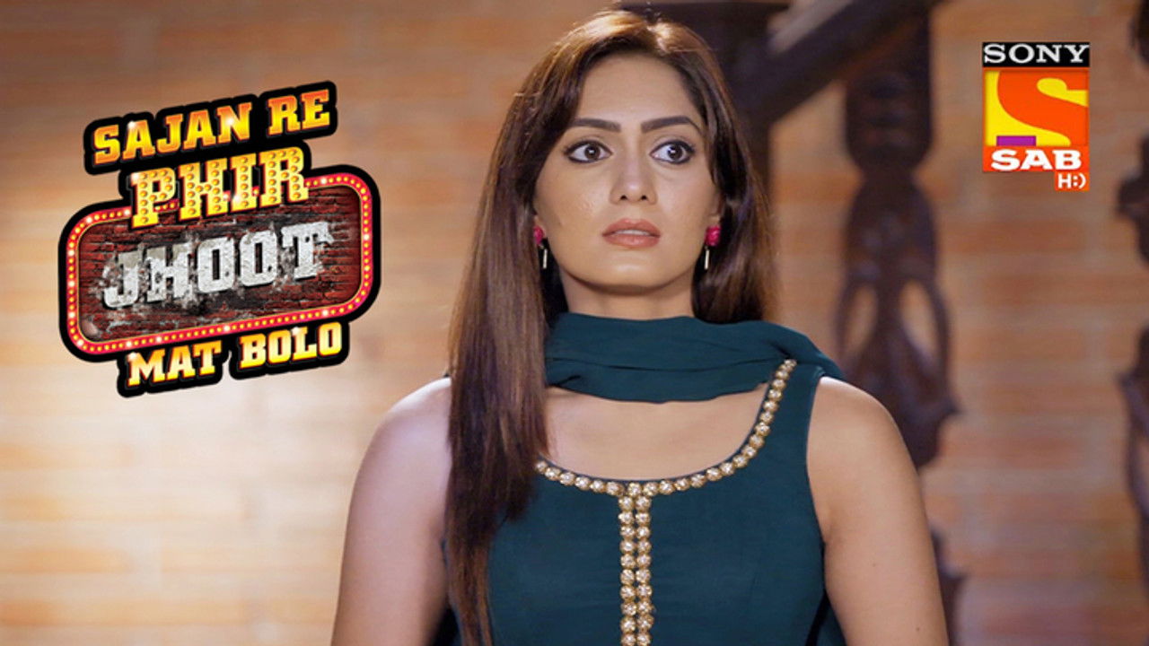 Sajan Re Phir Jhoot Mat Bolo — Épisode 218