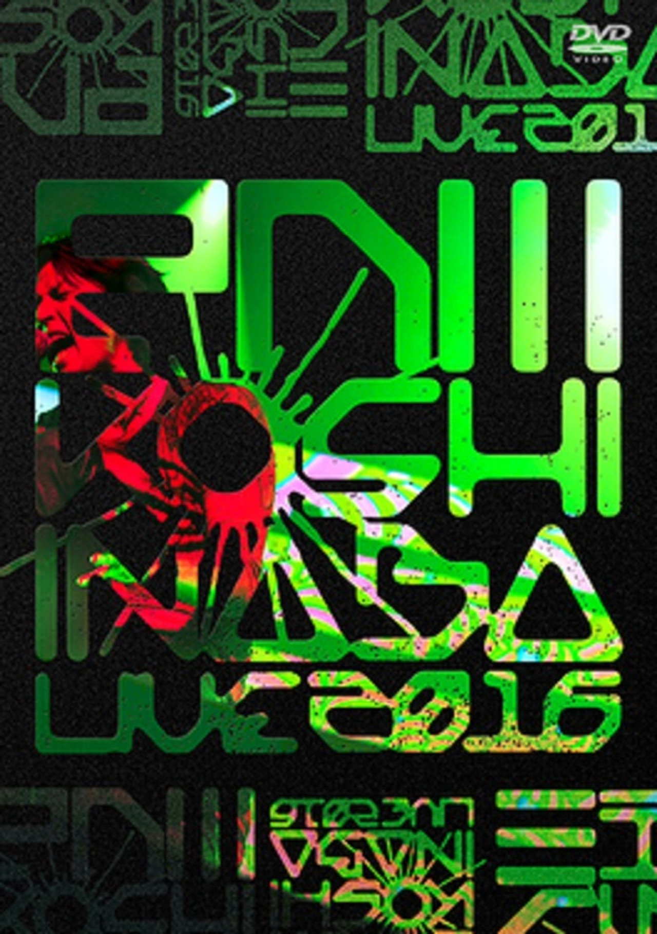 Koshi Inaba LIVE 2016 〜enIII〜 filmaffisch