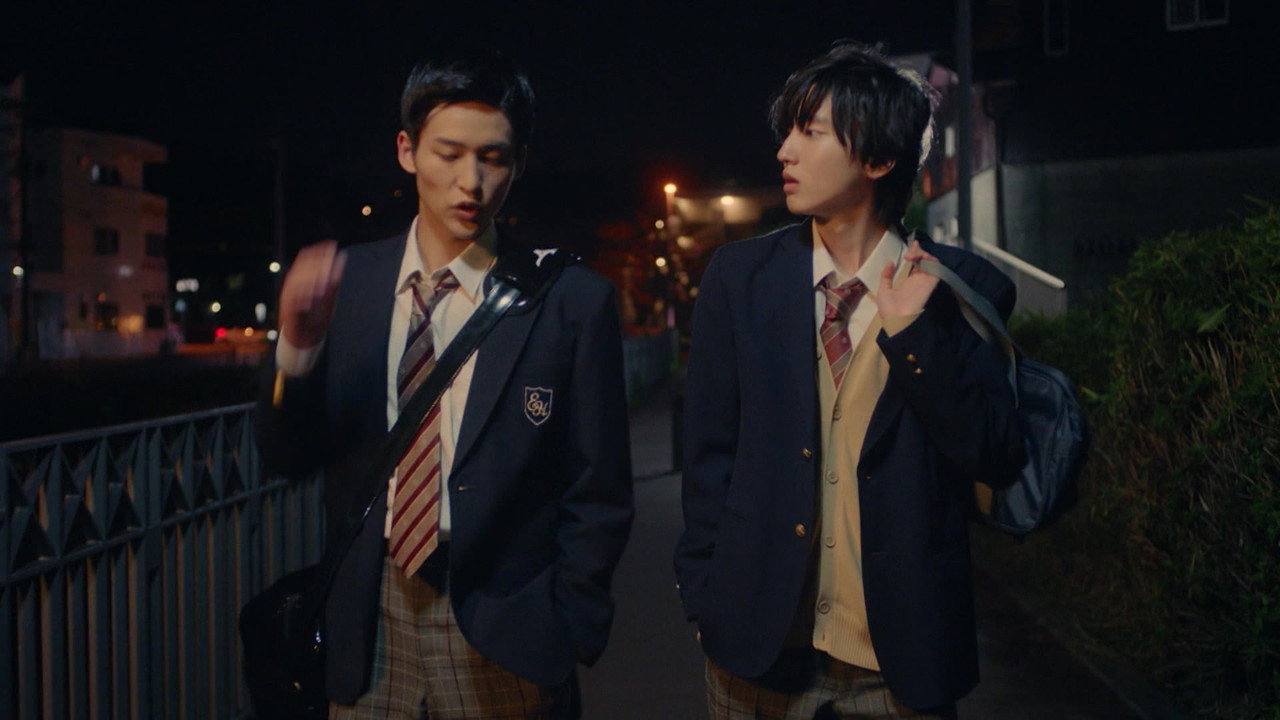 My Love Mix-Up! (2021) trailer