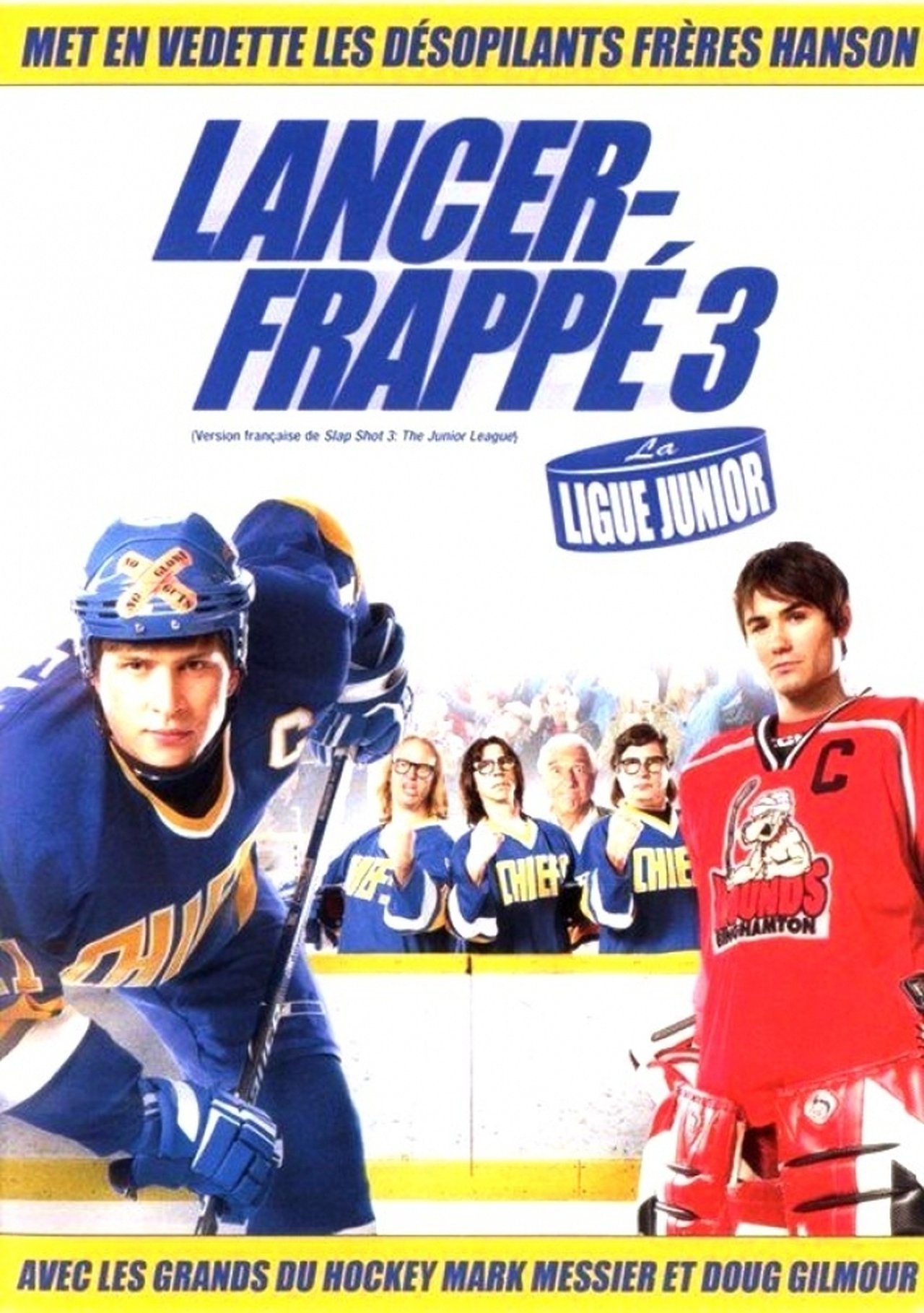 Y a-t-il un joueur pour sauver la Junior League ? poster