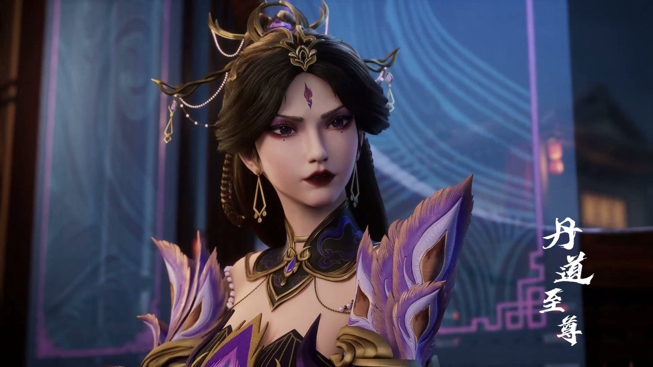 Supreme Alchemy - Season 1 Episode 167 : Episode 167