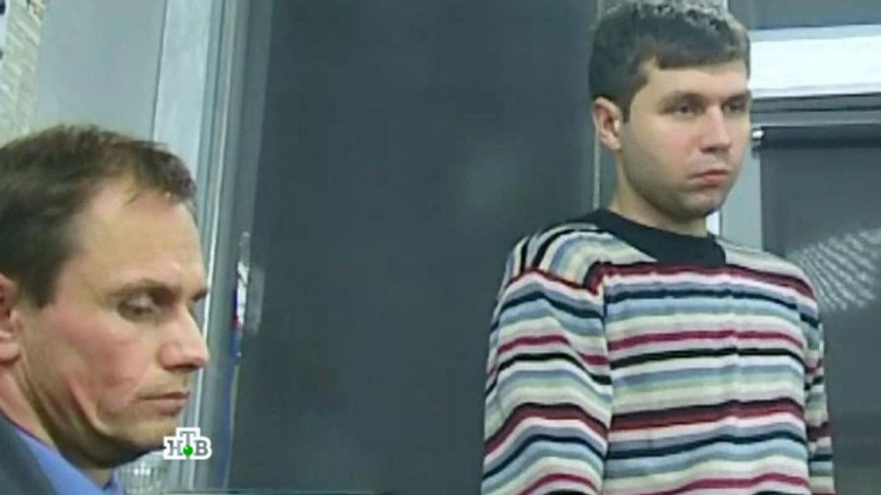 Супруги — Épisode 13