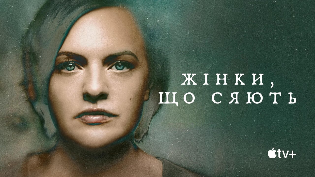 title image