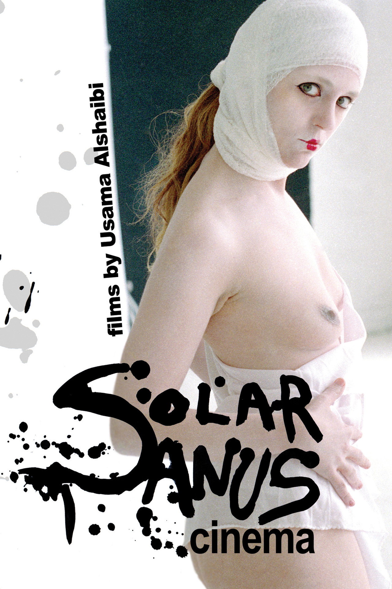 Convulsion Expulsion filmaffisch