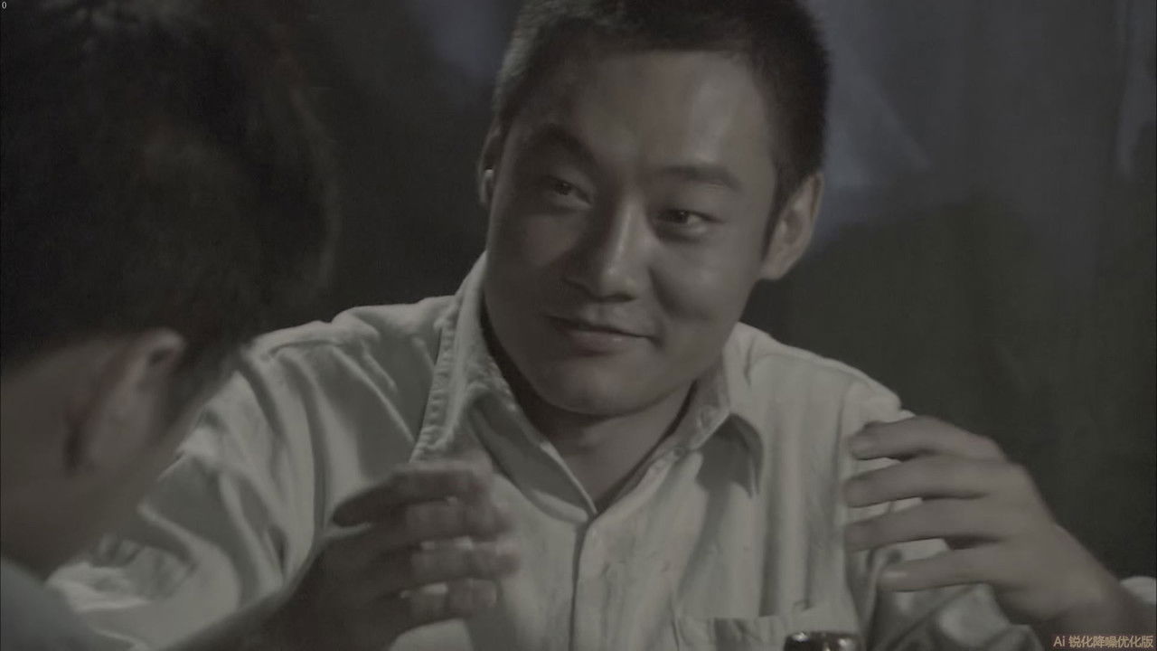 黑狐 — Épisode 38