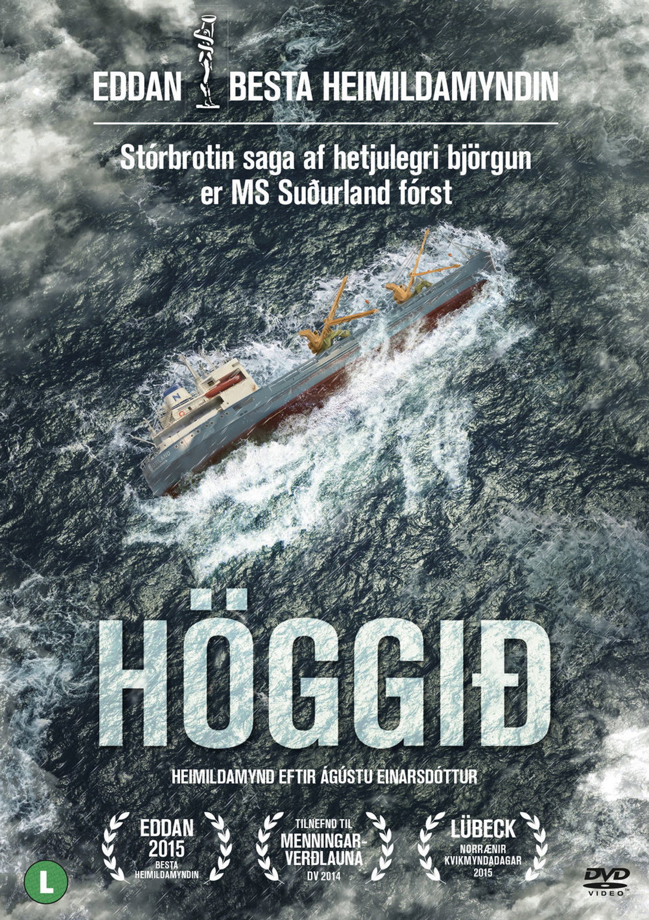Höggið filmaffisch