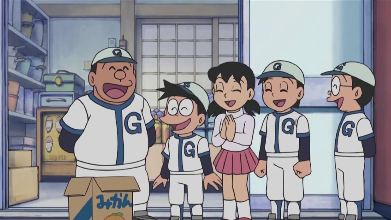 ドラえもん - Season 3 Episode 197 : Episode 197