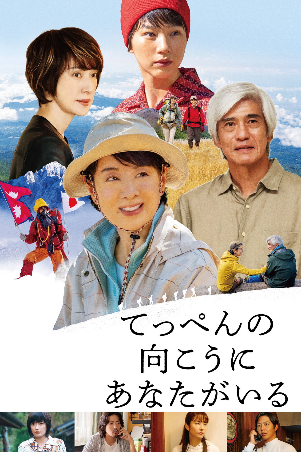 Placeholder image
