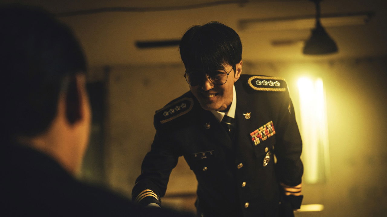 Mercy for None (2025) trailer