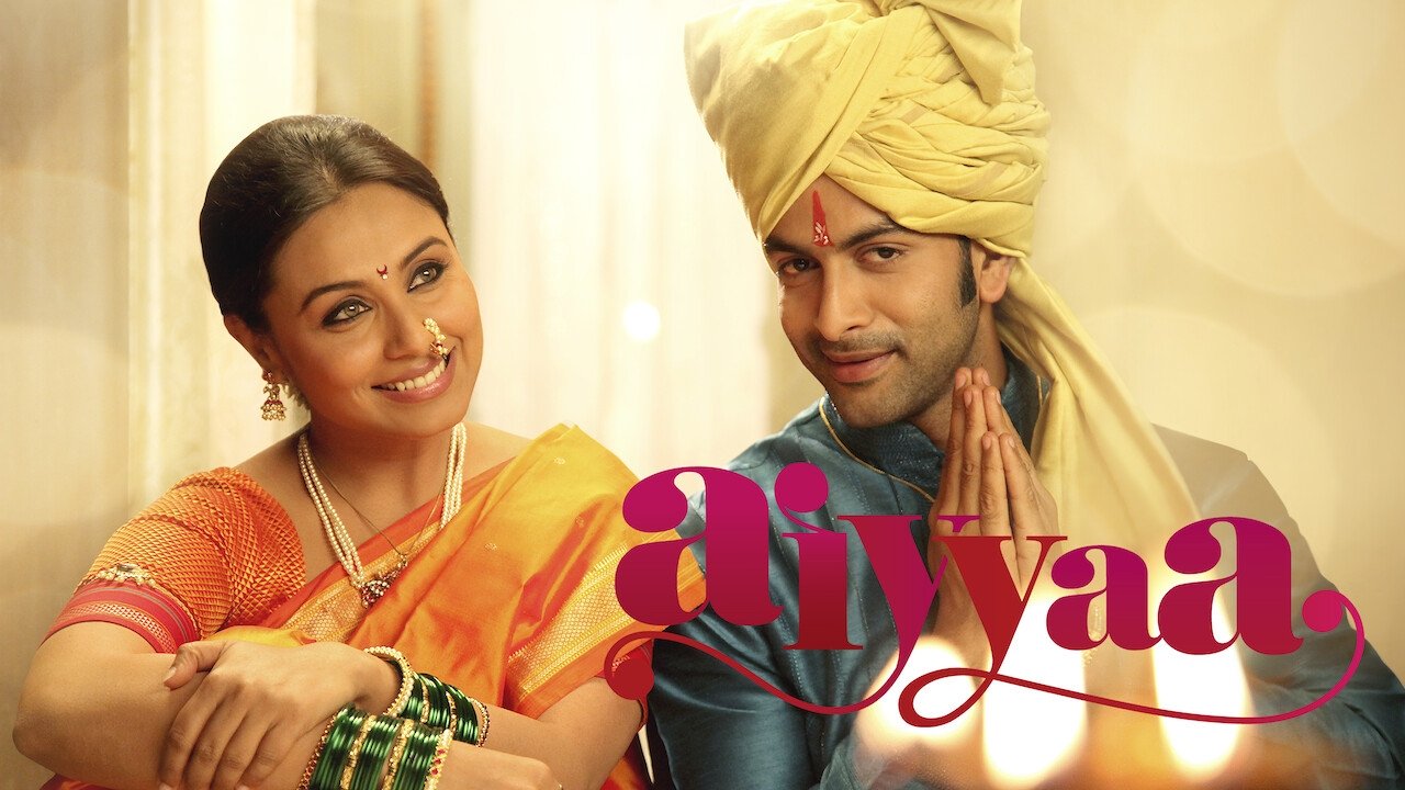 Aiyyaa