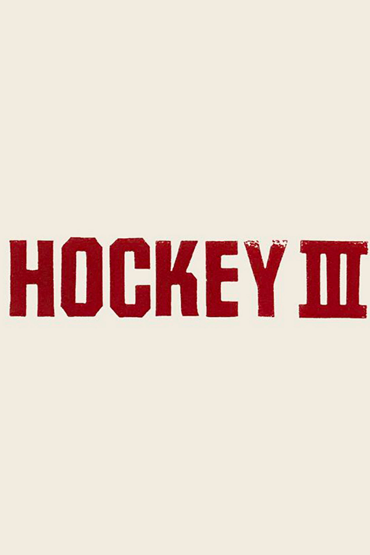 Hockey III filmaffisch
