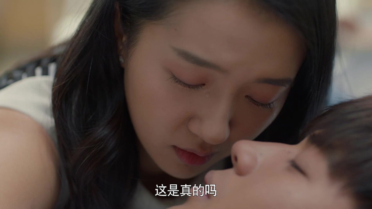 归去来 — Épisode 36