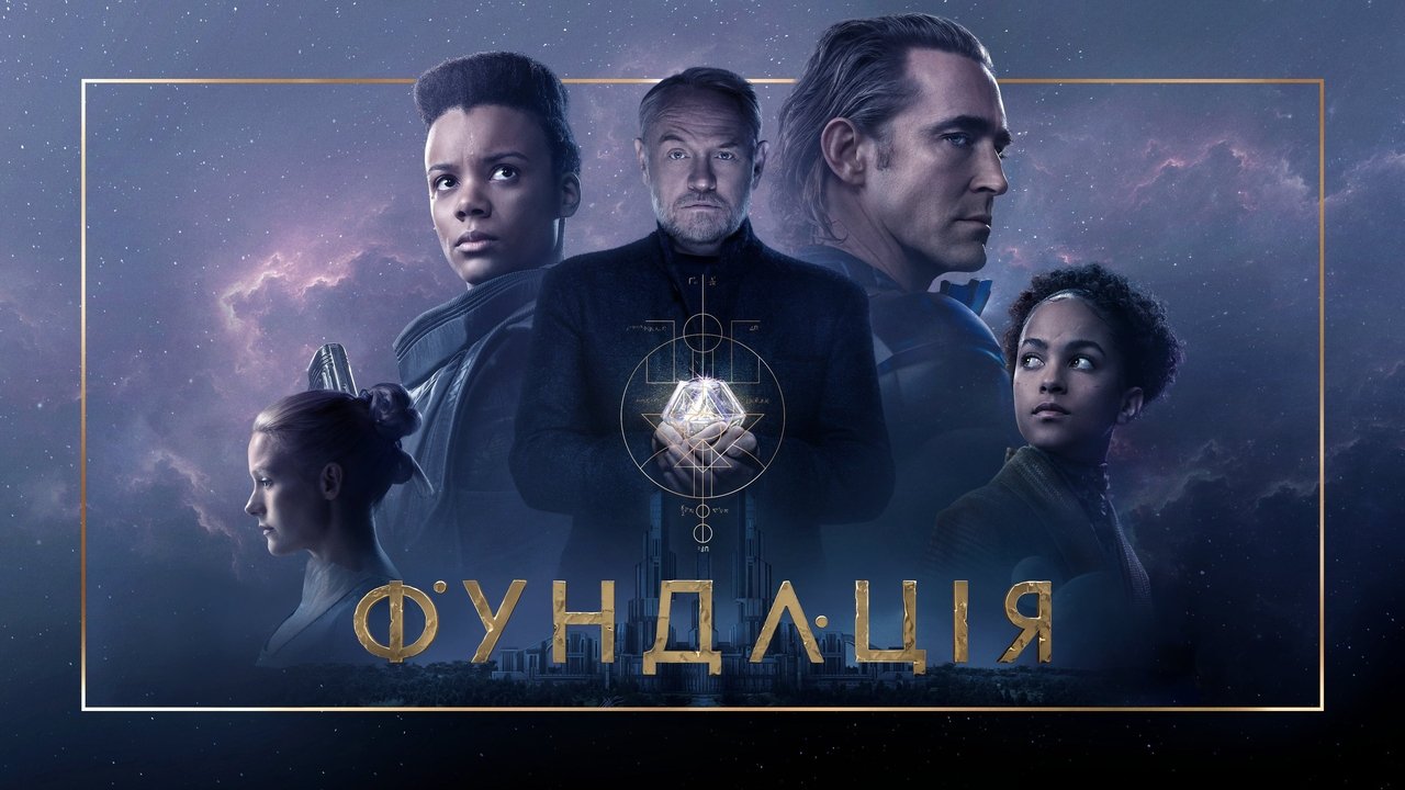 title image