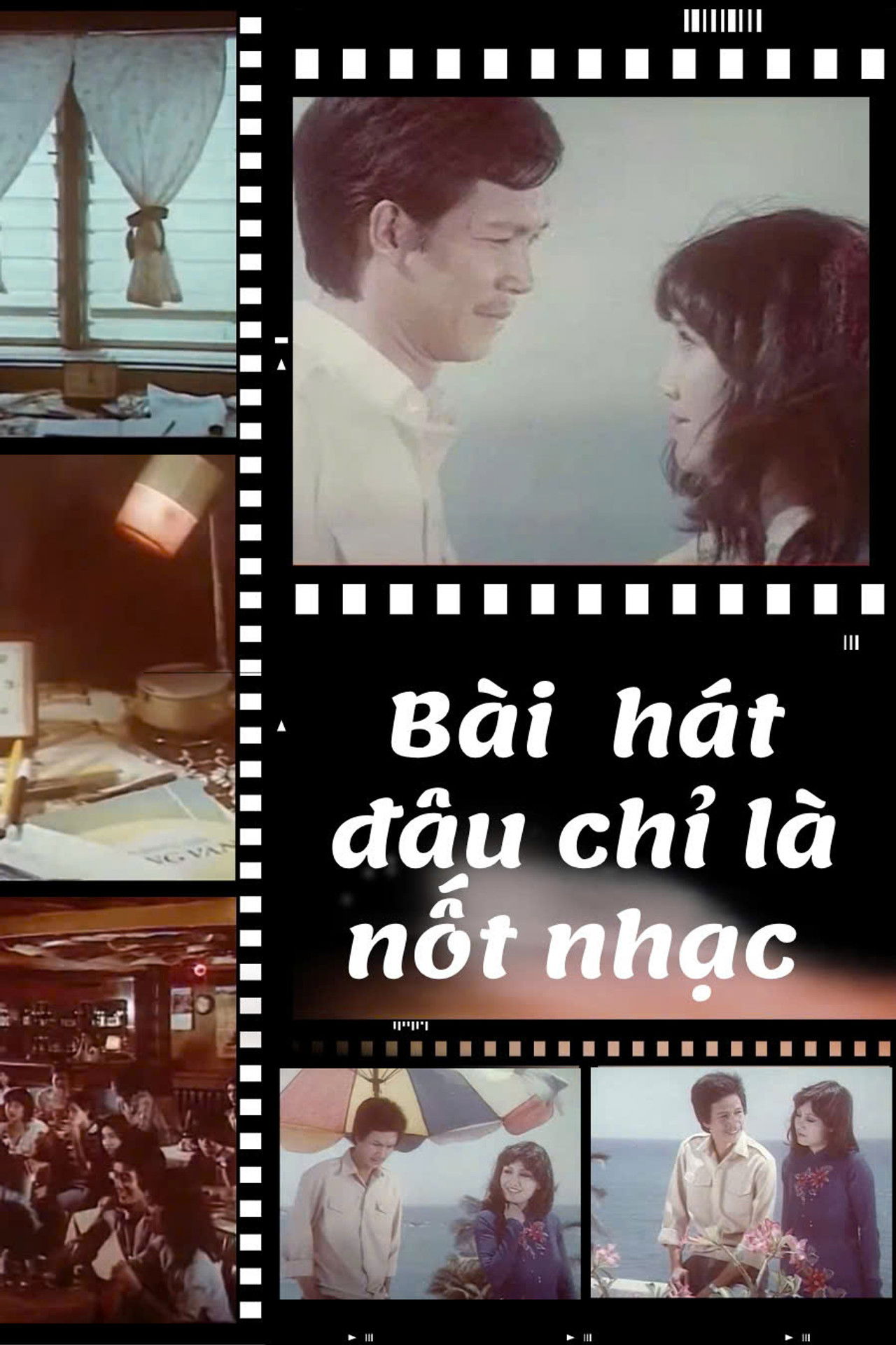 A Song Is Not A Note Backdrop