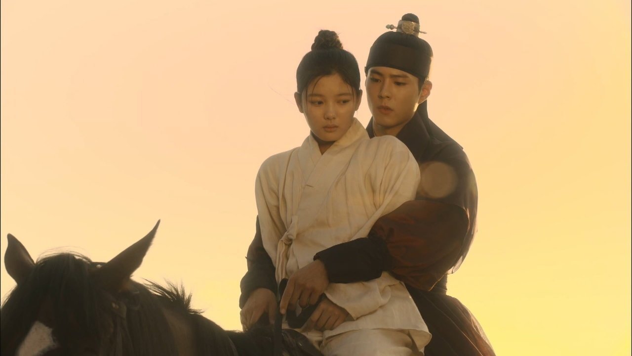 Love in the Moonlight backdrop