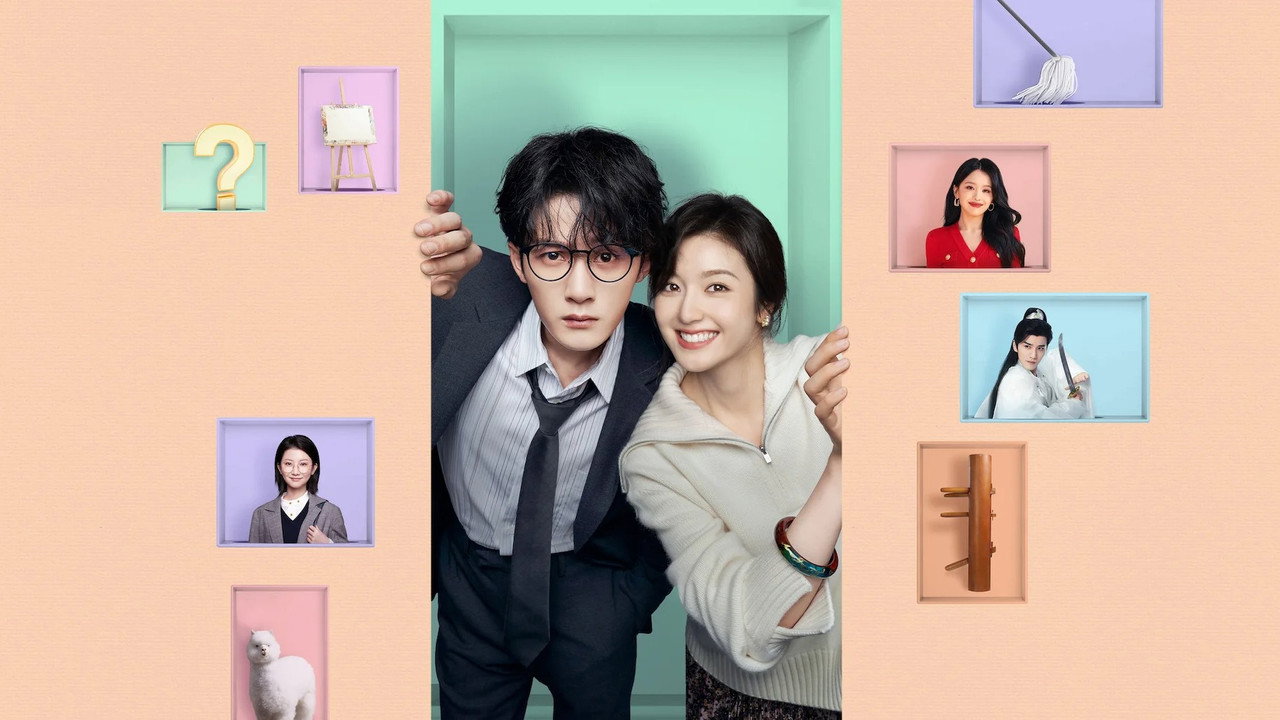 Filter (2025) trailer