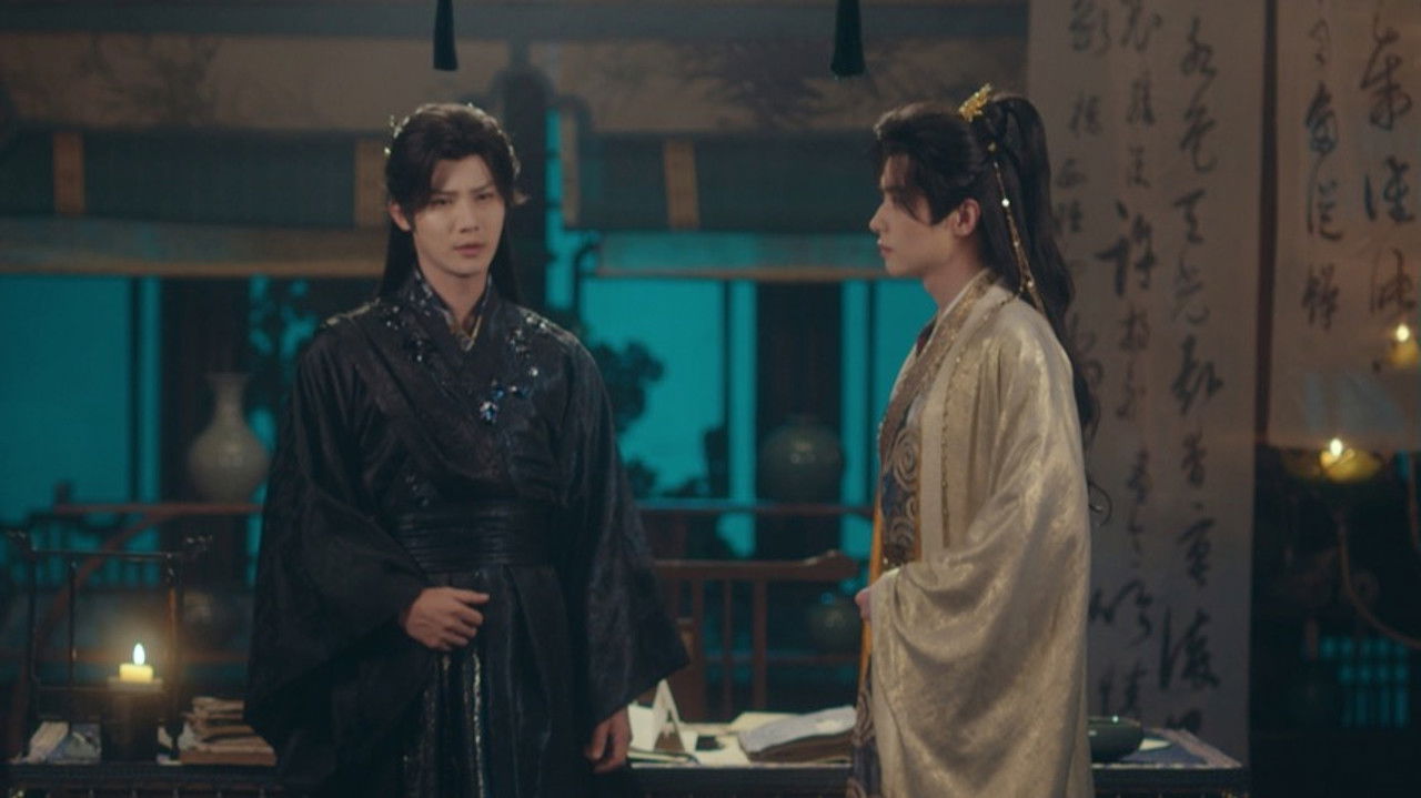 在你眉梢种红豆 — Épisode 19